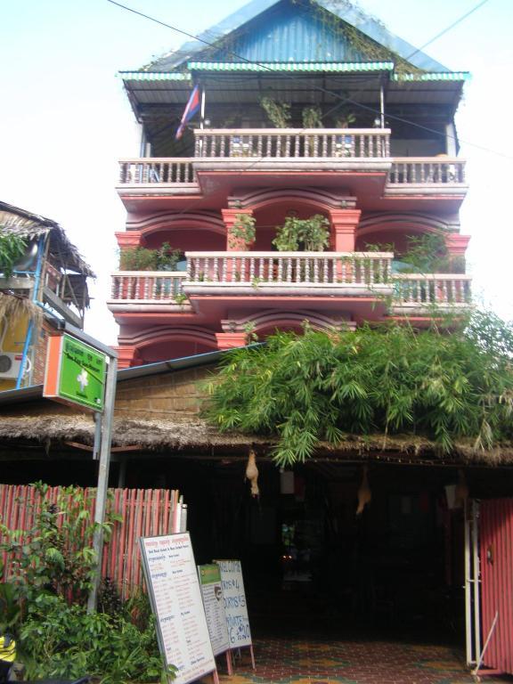 Bun Kao Guesthouse Siem Reap Exterior photo