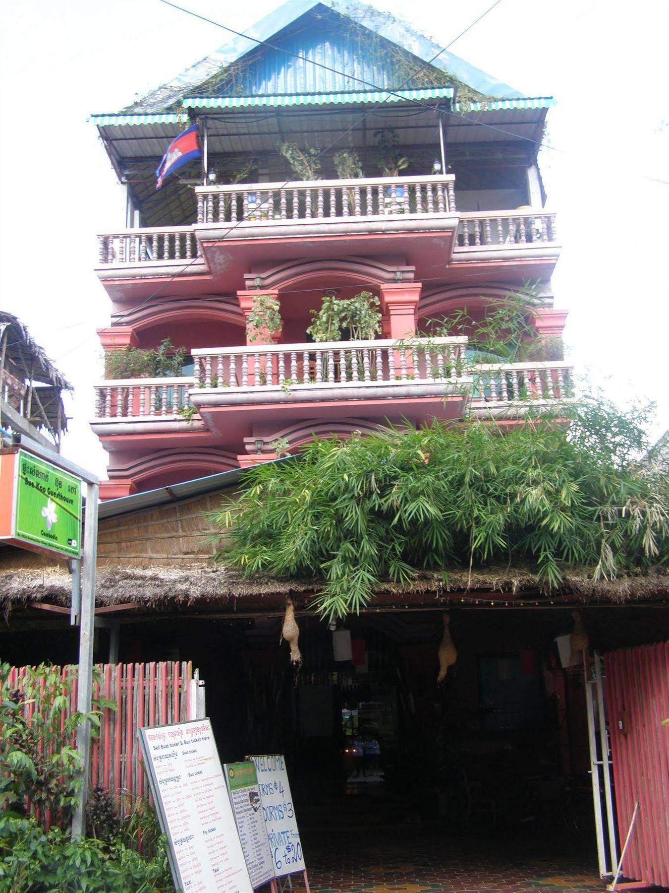 Bun Kao Guesthouse Siem Reap Exterior photo